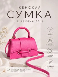 Вишнёвый