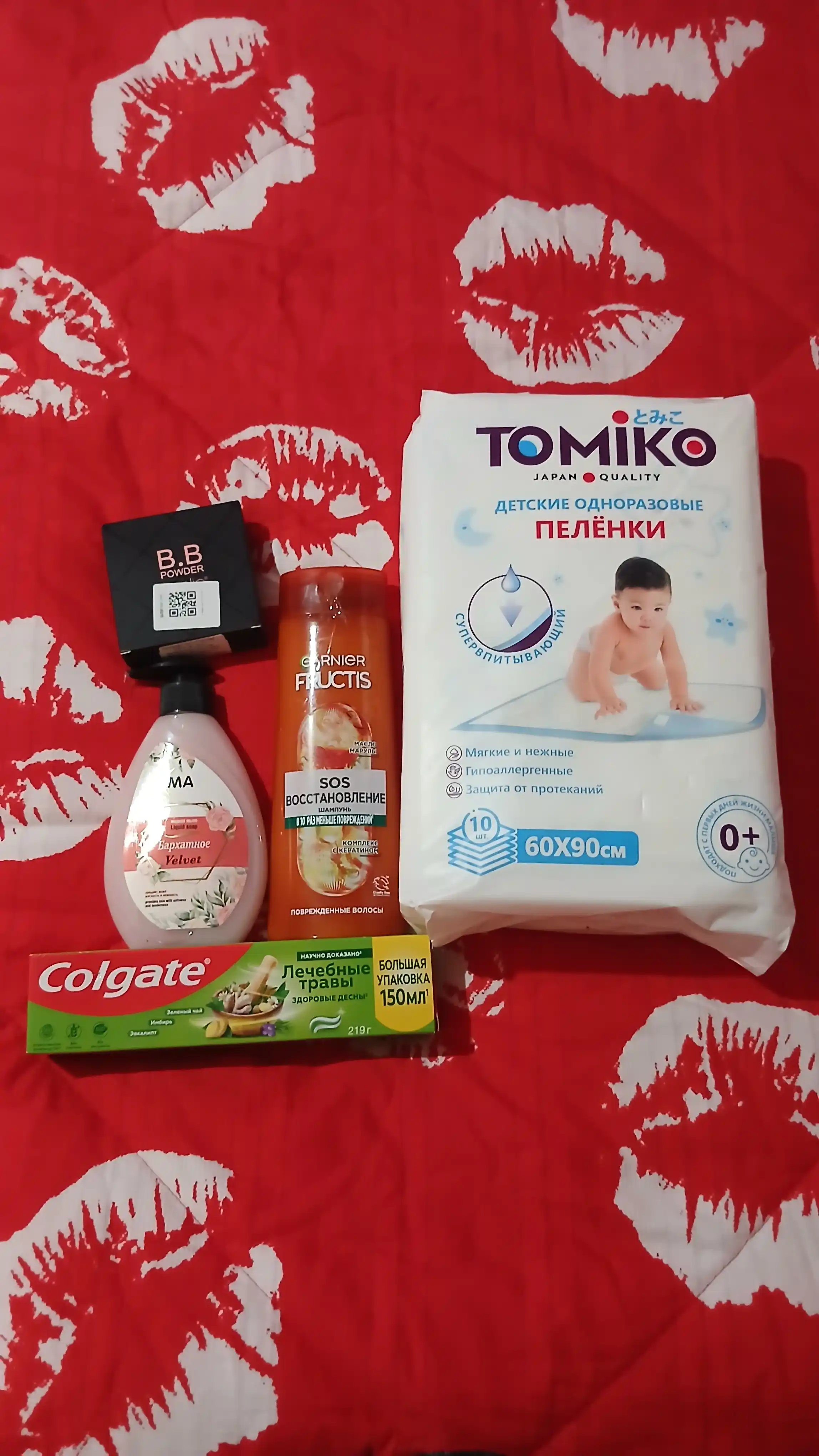 Tomiko bir martalik yo‘rgaklari, 10 dona