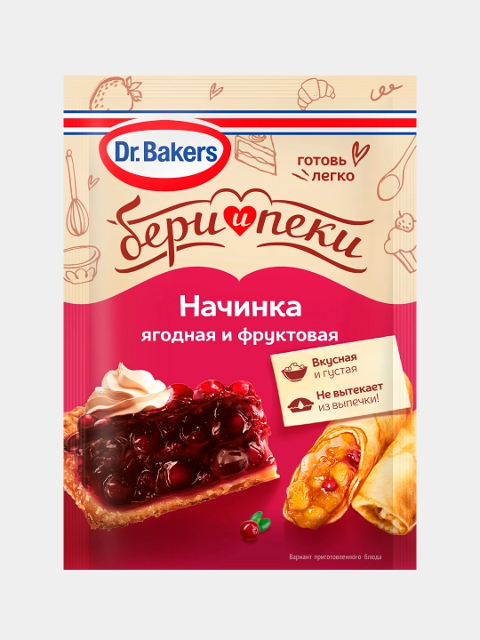 Смесь ягодная и фруктовая начинка DrBAKERS, 38 г - 