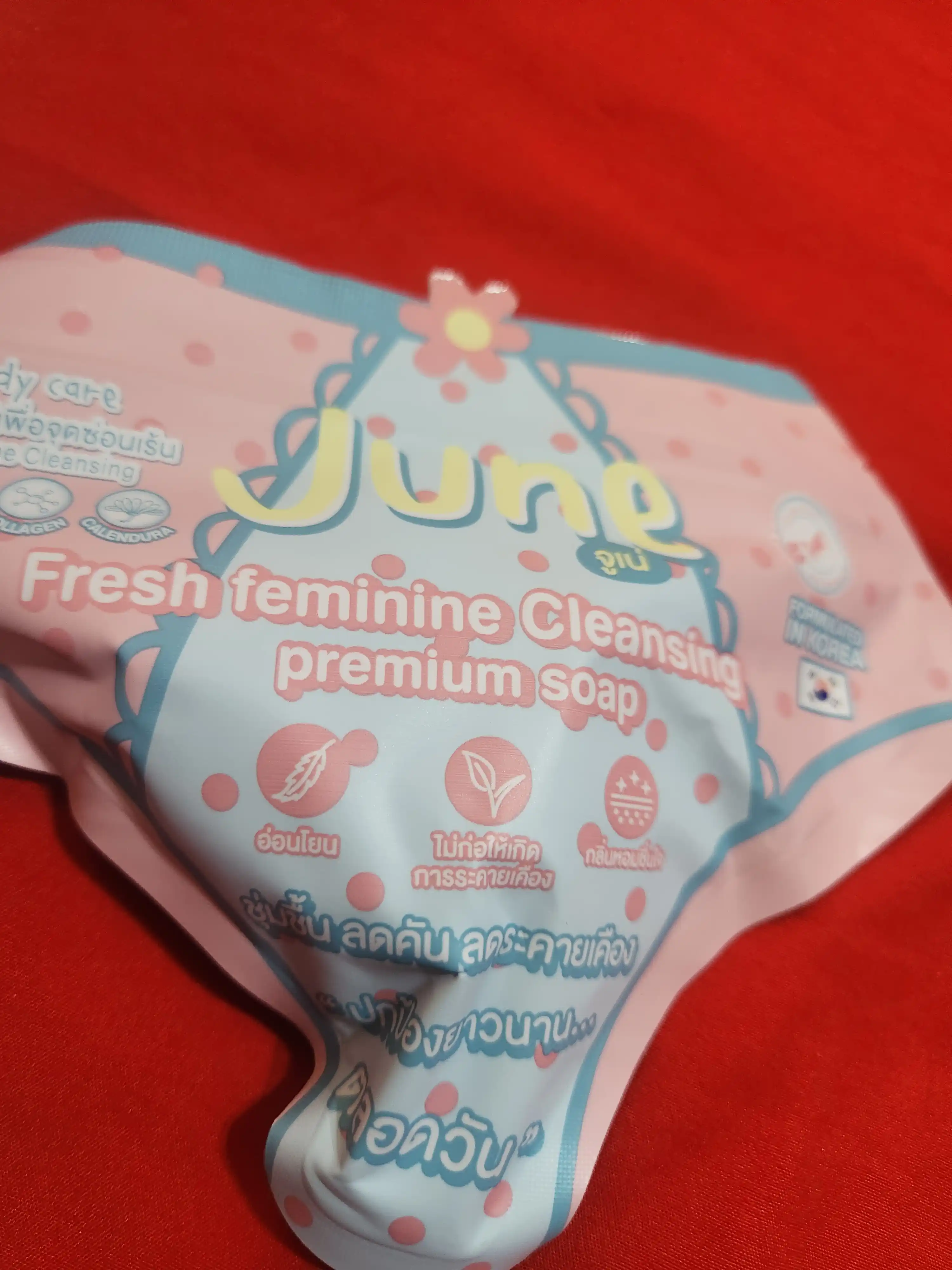 Мыло для интимной гигиены для женщин (в форме сердца) - ISW Fresh Feminine Cleansing Soap