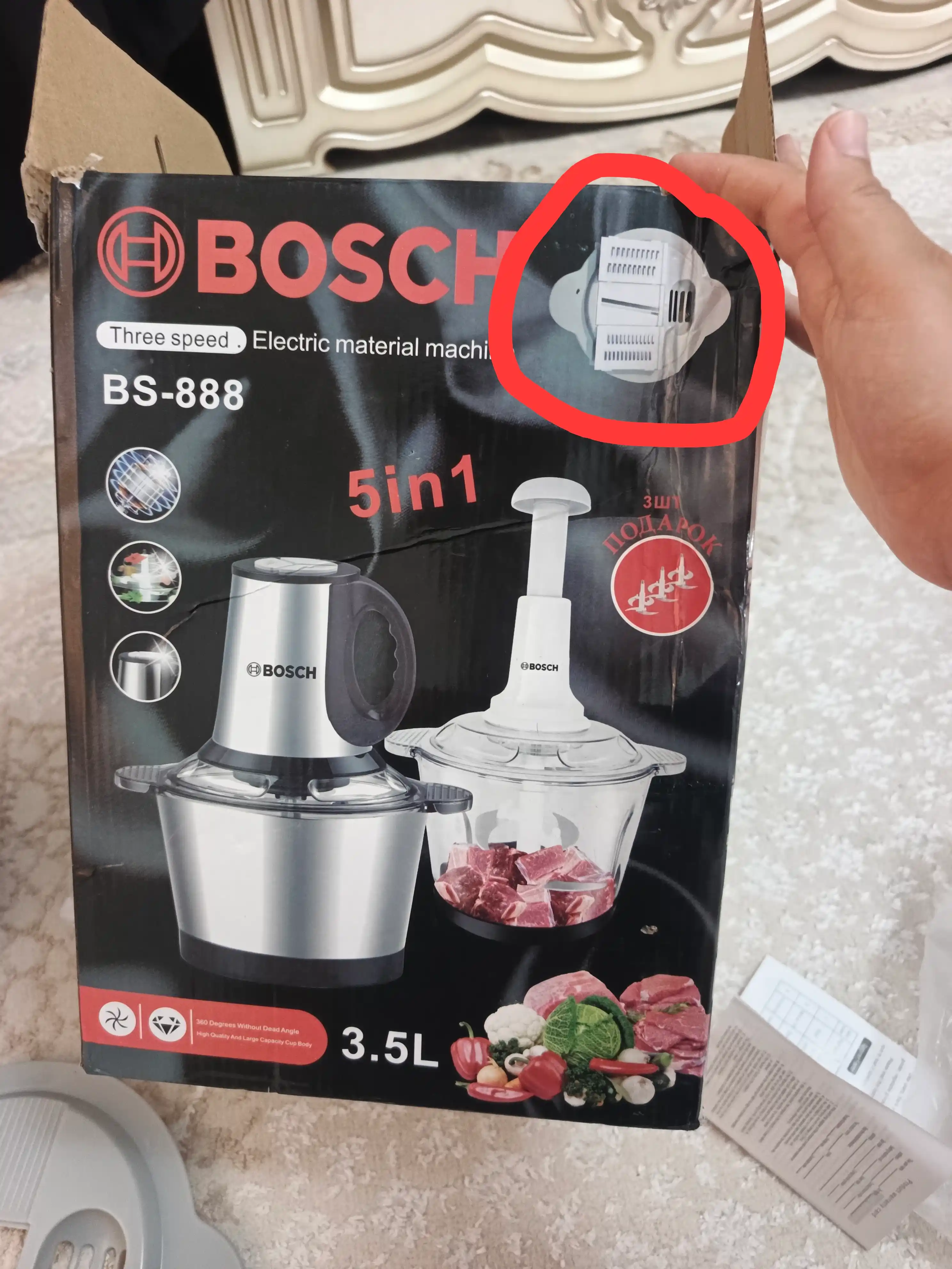 Чоппер-измельчитель, 5 в 1, электрический, миксер, мясорубка, терка, чоппер, блендер
