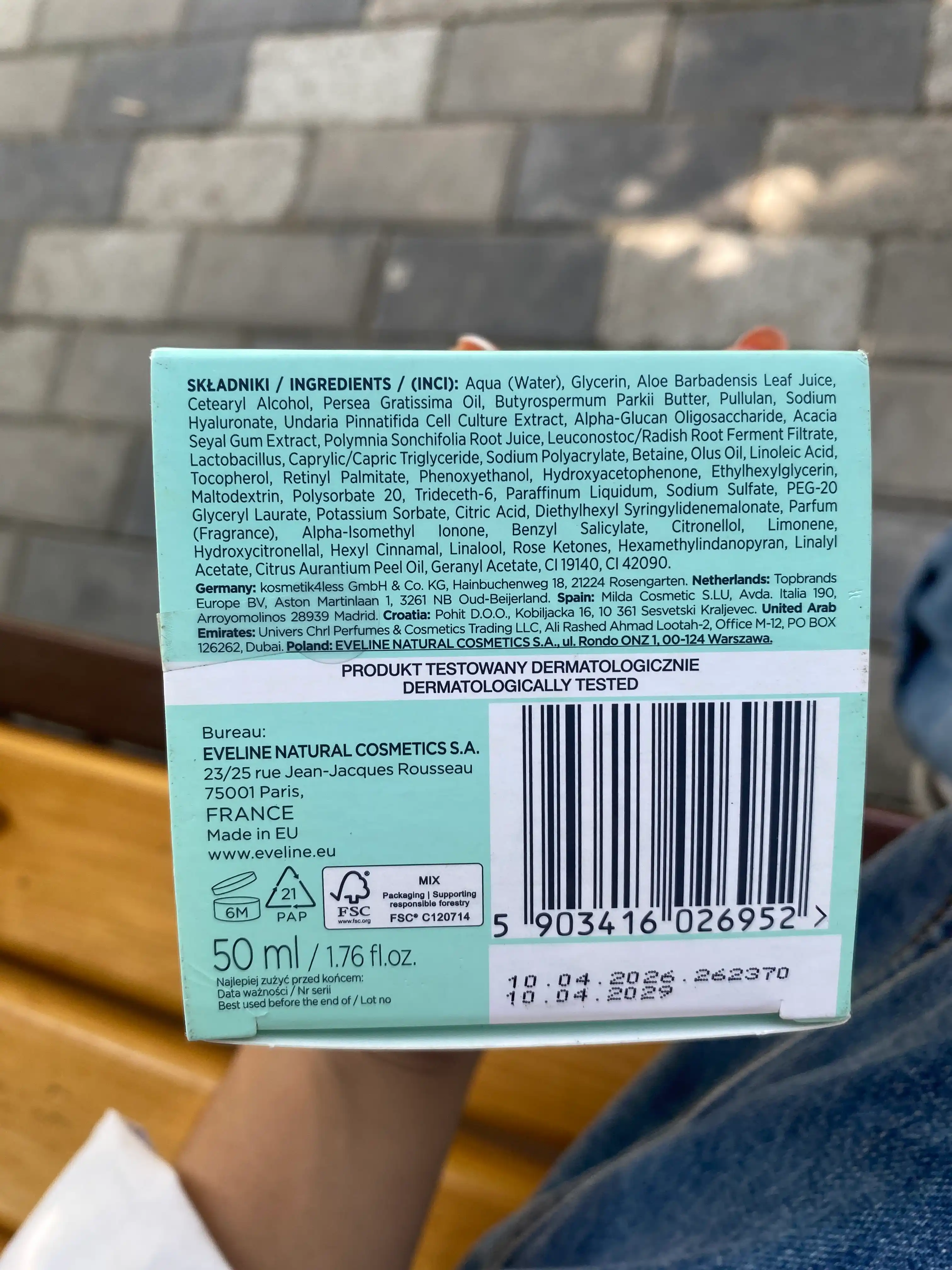 Крем-гель для лица Eveline Organic Aloe + Collagen, увлажняющий, 50 мл
