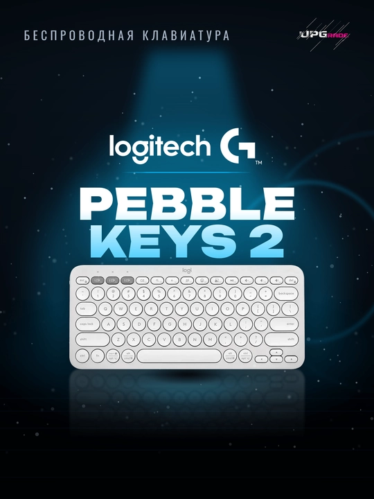 Simsiz klaviatura Logitech Pebble Keys 2 K380S, 79 tugma, Bluetooth, 415 g - 