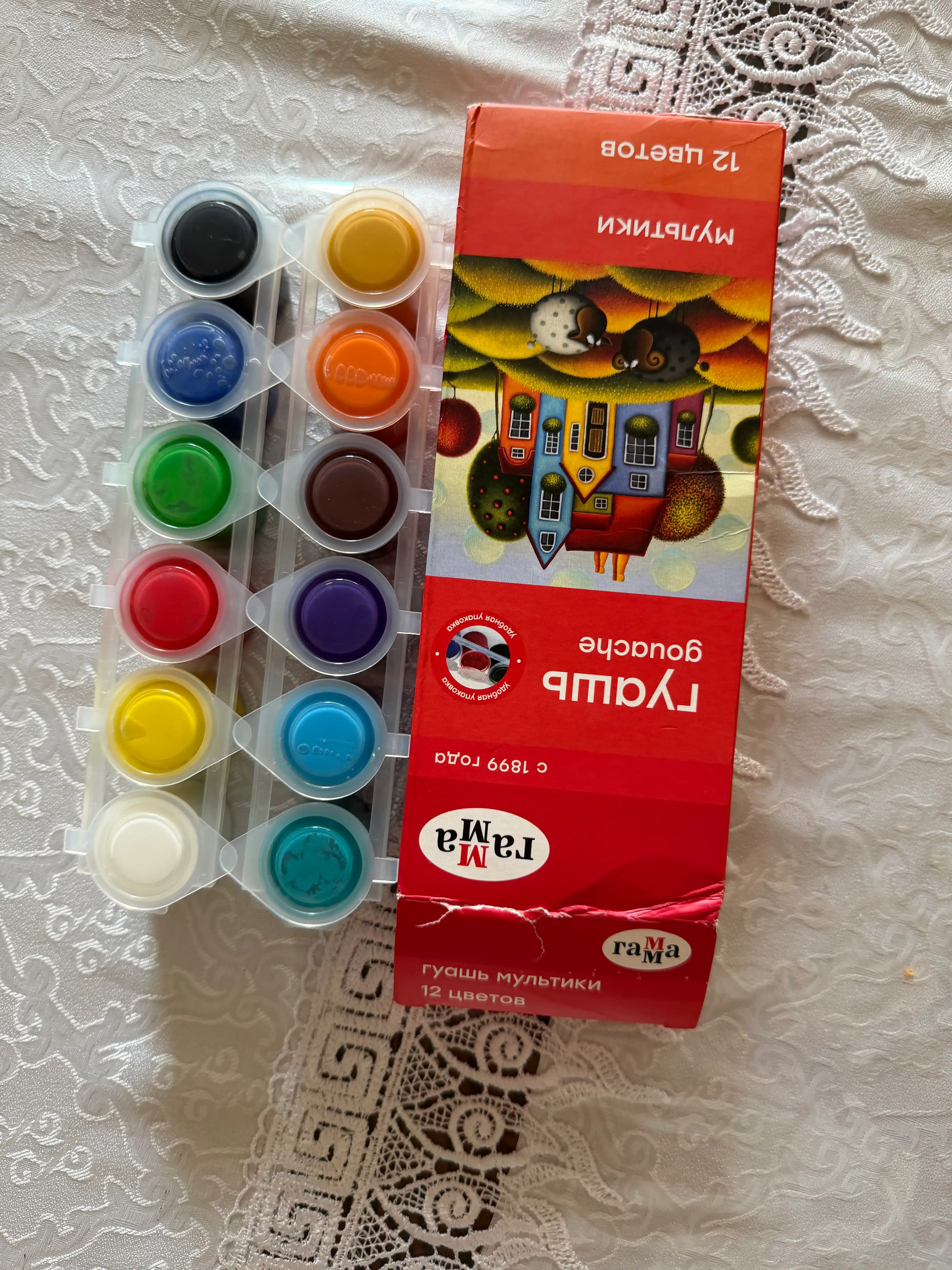 Guash Gamma "Multfilmlar", 12 rang, 15 ml, blokli idishlar, karton, 100222-12