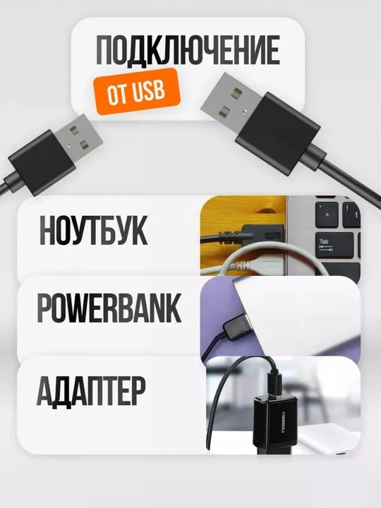 Лампа Закат, RGB 16 цветов на пульте управления,  Sunset lamp