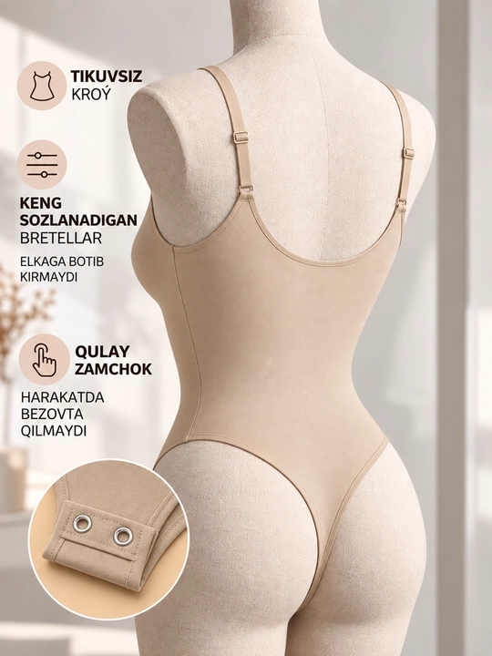 Корректирующее боди, утягивающее боди женское, боди Skims s-3xl