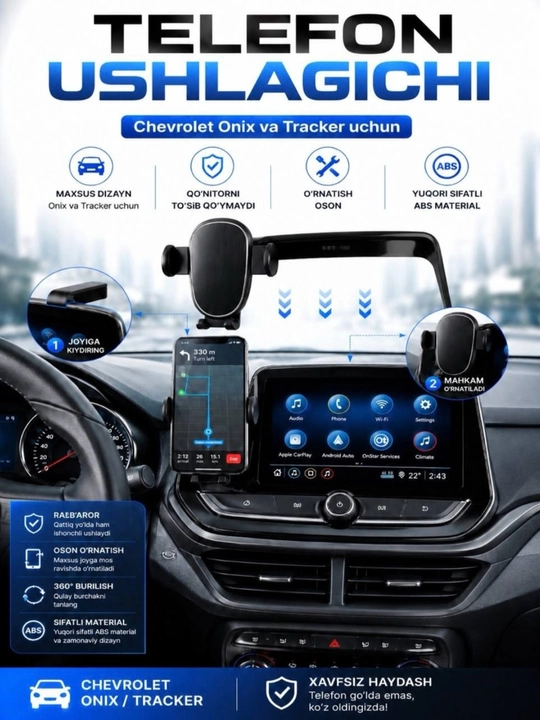 Onix Tracker uchun telefon tutqichi.monitor holder, telefon ushlagichi, onix patstafka, - 