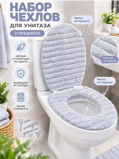 Серебряный