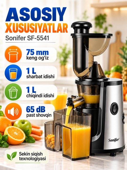 Sok chiqargich Sonifer SF-5541, shnekli, 250 W, 65/75 mm keng og‘iz, 1 L idish