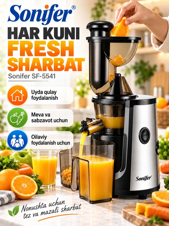 Sok chiqargich Sonifer SF-5541, shnekli, 250 W, 65/75 mm keng og‘iz, 1 L idish