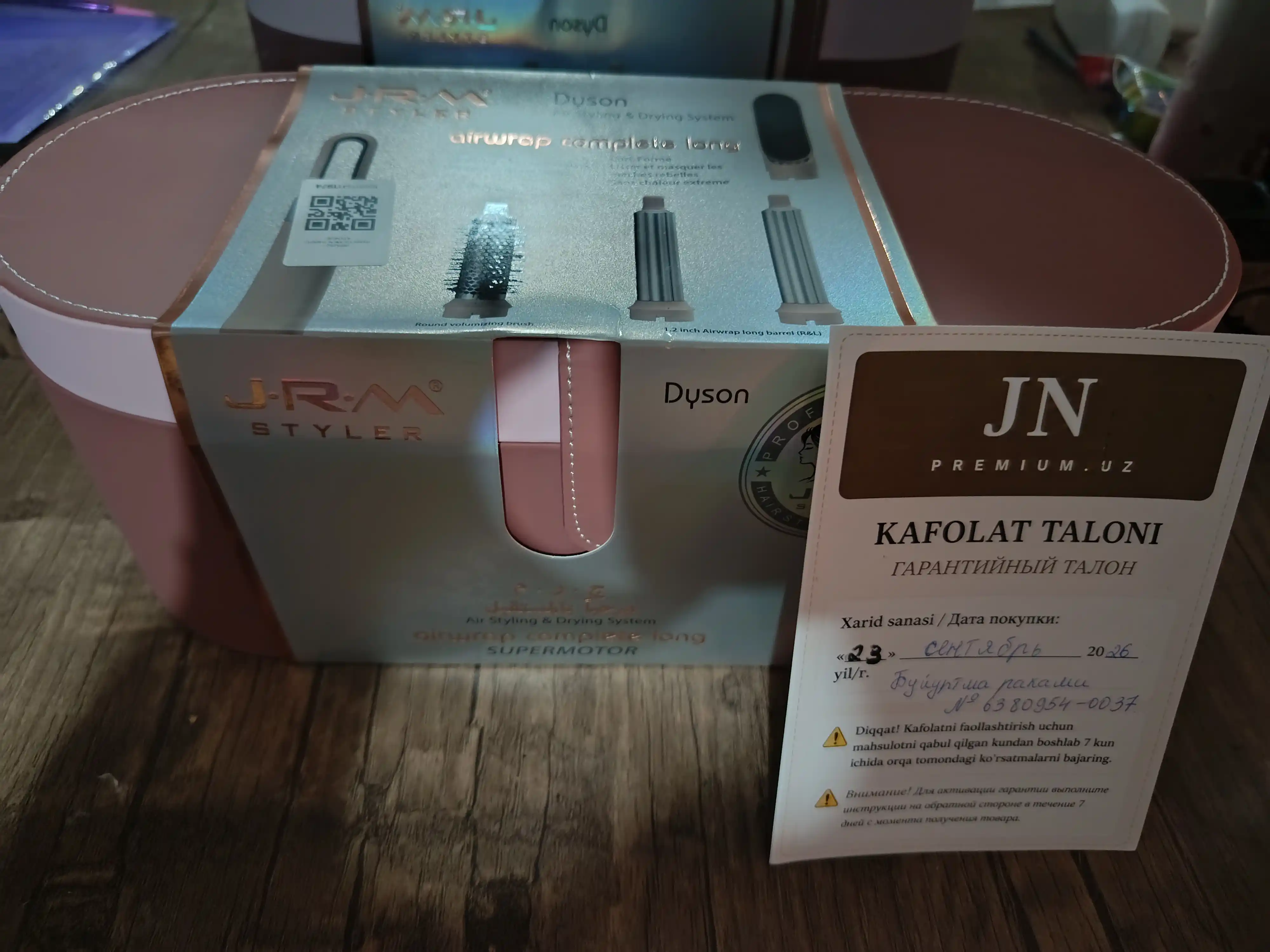 Фен-стайлер Airwrap JRM, воздушная укладка, мультистайлер для волос, 1600W