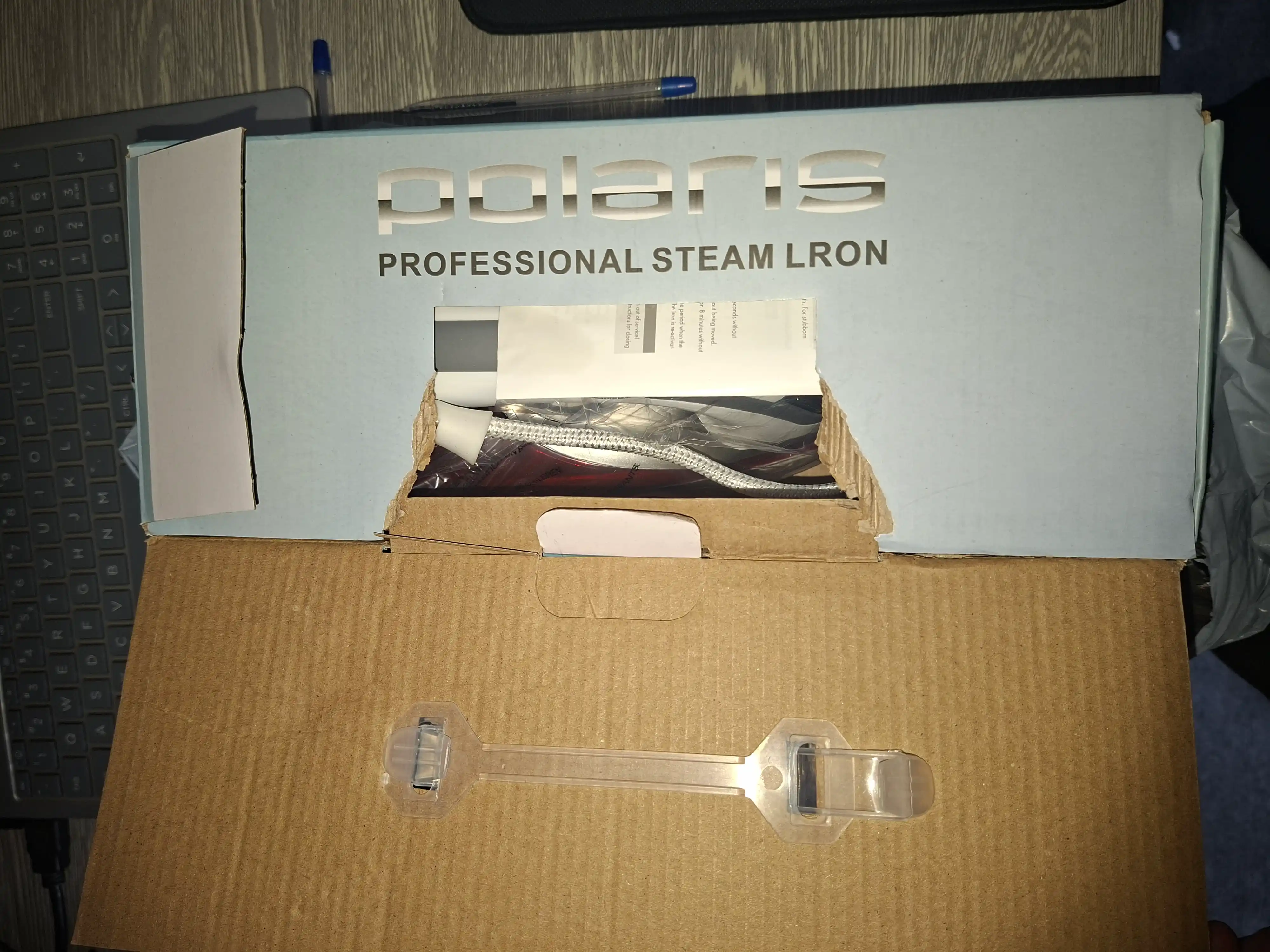 Dazmol bug'li yopishmaydigan qoplamali, PH-233, 2600 Vt