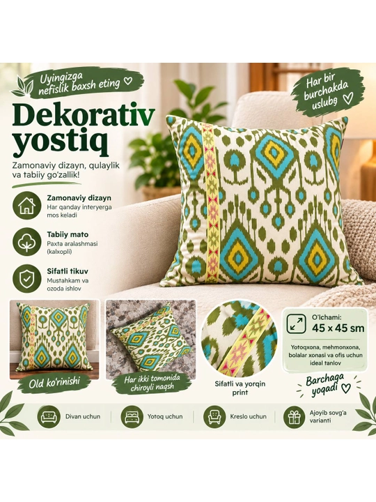 Dekorativ yostiq - 
