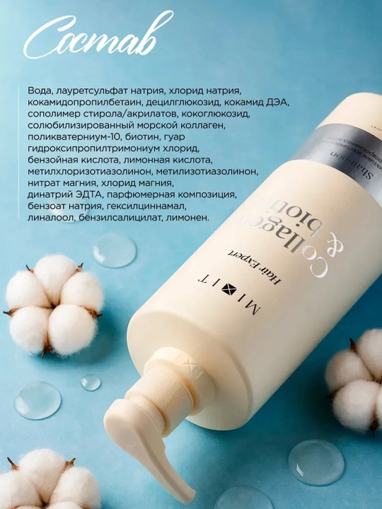 MIXIT Collagen & Biotin - Sochni tiklash uchun to‘plam, shampun + balzam, 2×1000 ml