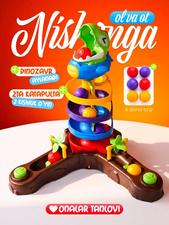 Nishonga ol va ot dinozavr minorasi 6 to'p katapulta - 