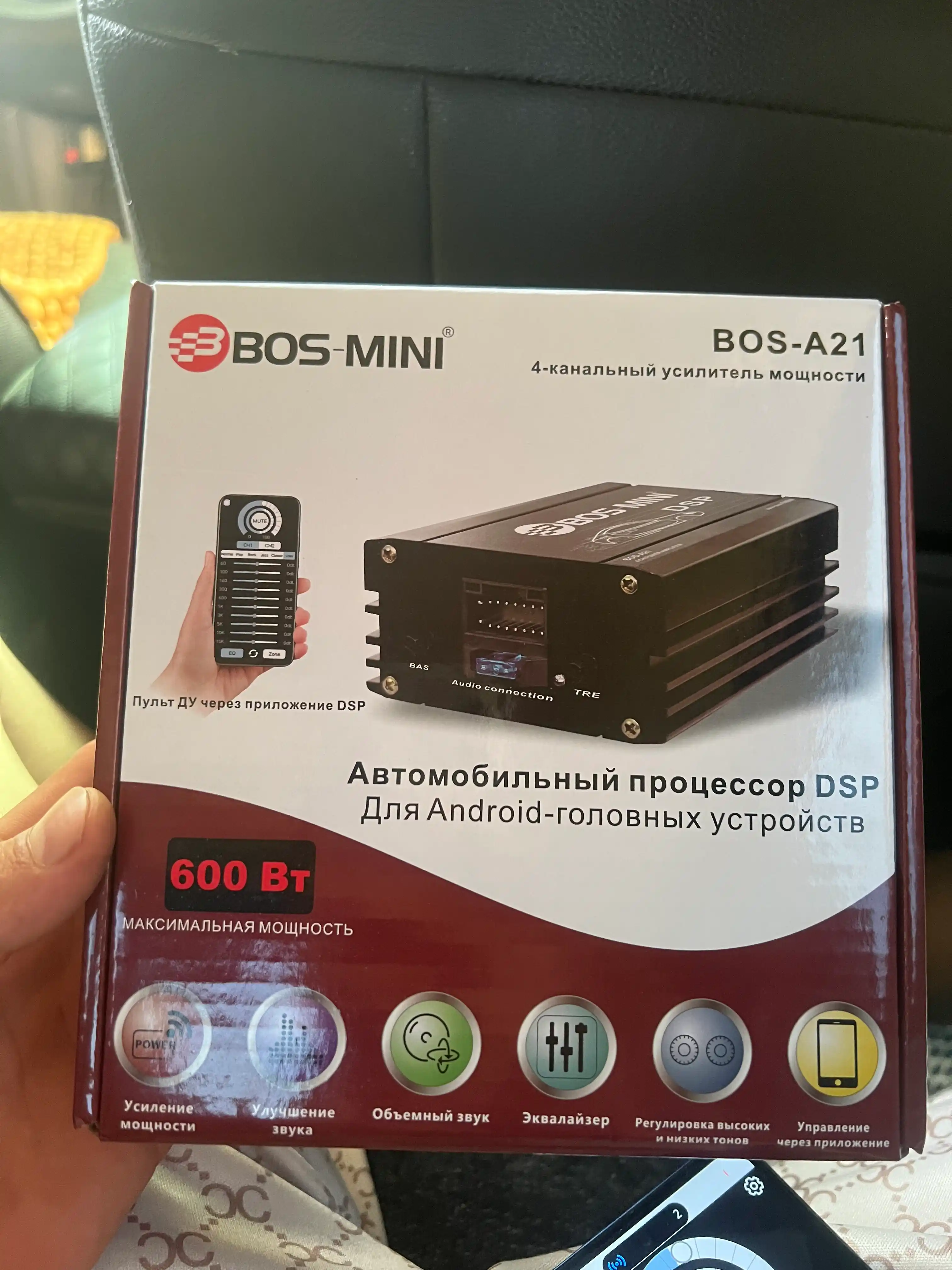 BOS-MINI BOS-A21 4 kanalli DSP kuchaytirgich, 600 W, Android magnitola uchun