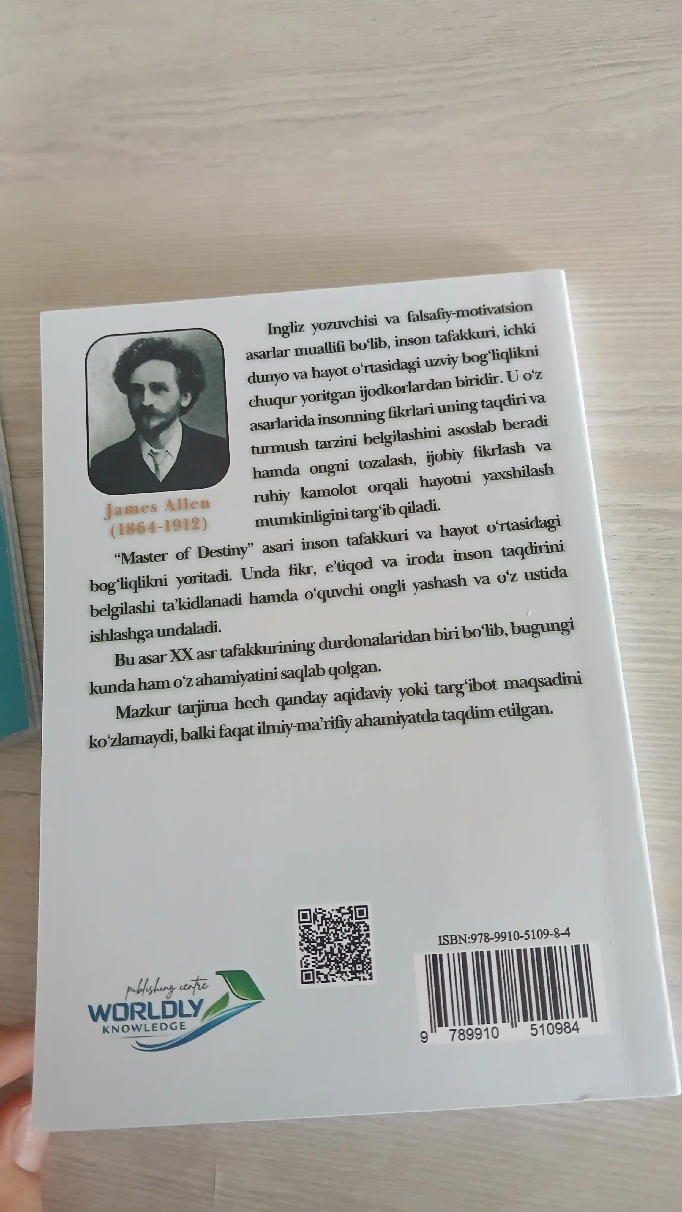Инсон оз такдирининг яратувчисидир