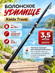 Бирюзовый