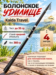 Зеленый