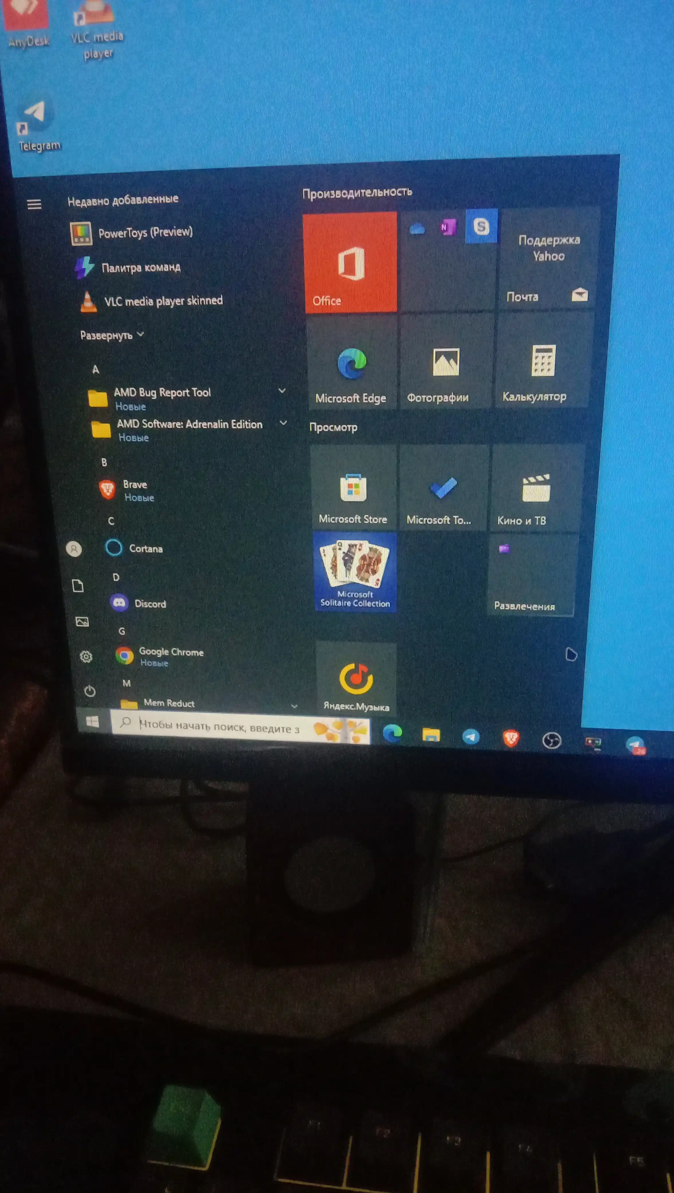 Geymerlar uchun membrana klaviatura Furycube IP98 RGB yoritgichlar bilan