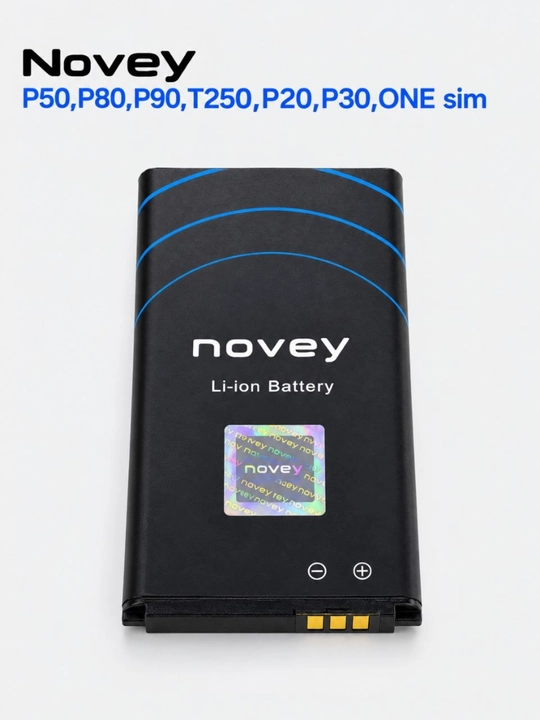 Аккумулятор емкостью 2500 мА·ч для мобильных телефонов Novey P50