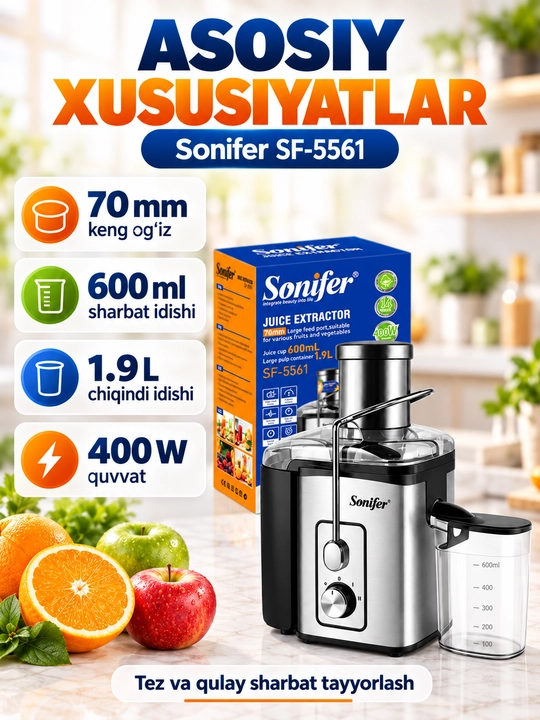 Sok chiqargich Sonifer SF-5561, 400 W, 70 mm keng og‘iz, sharbat idishi 600 ml
