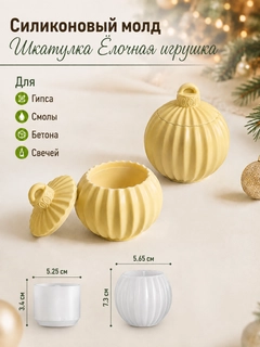 Бежевый