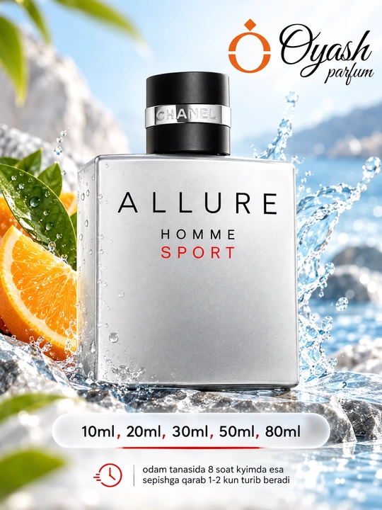 Духи Chanel Allure Homme Sport 10/20/30/50/80 мл - 