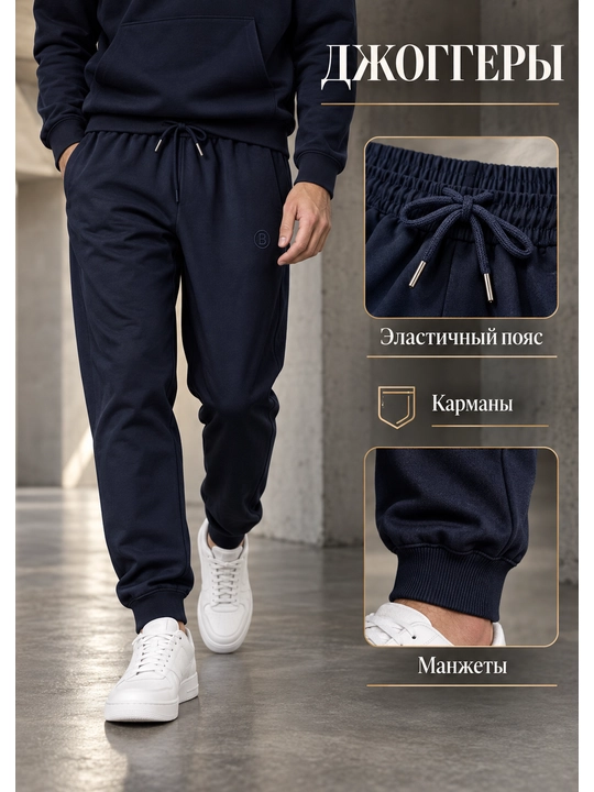 Erkaklar uchun Oversize sport kostyumi Old Money URBAN STYLE uniseks, kuz-qish-bahor uchun