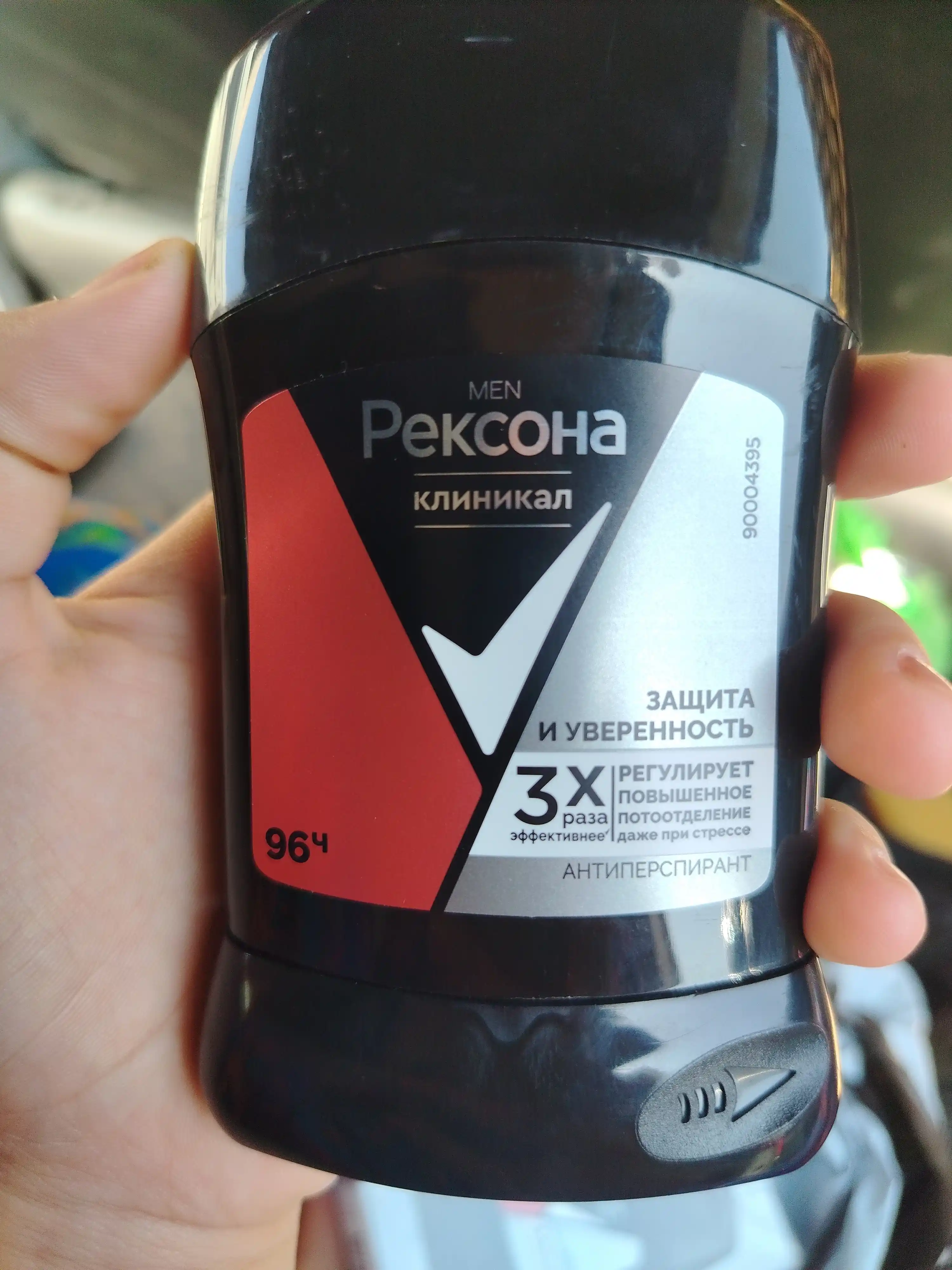 Rexona Clinical Protection erkaklar antiperspirant stik, Himoya va ishonch, 96 soat, 50 ml