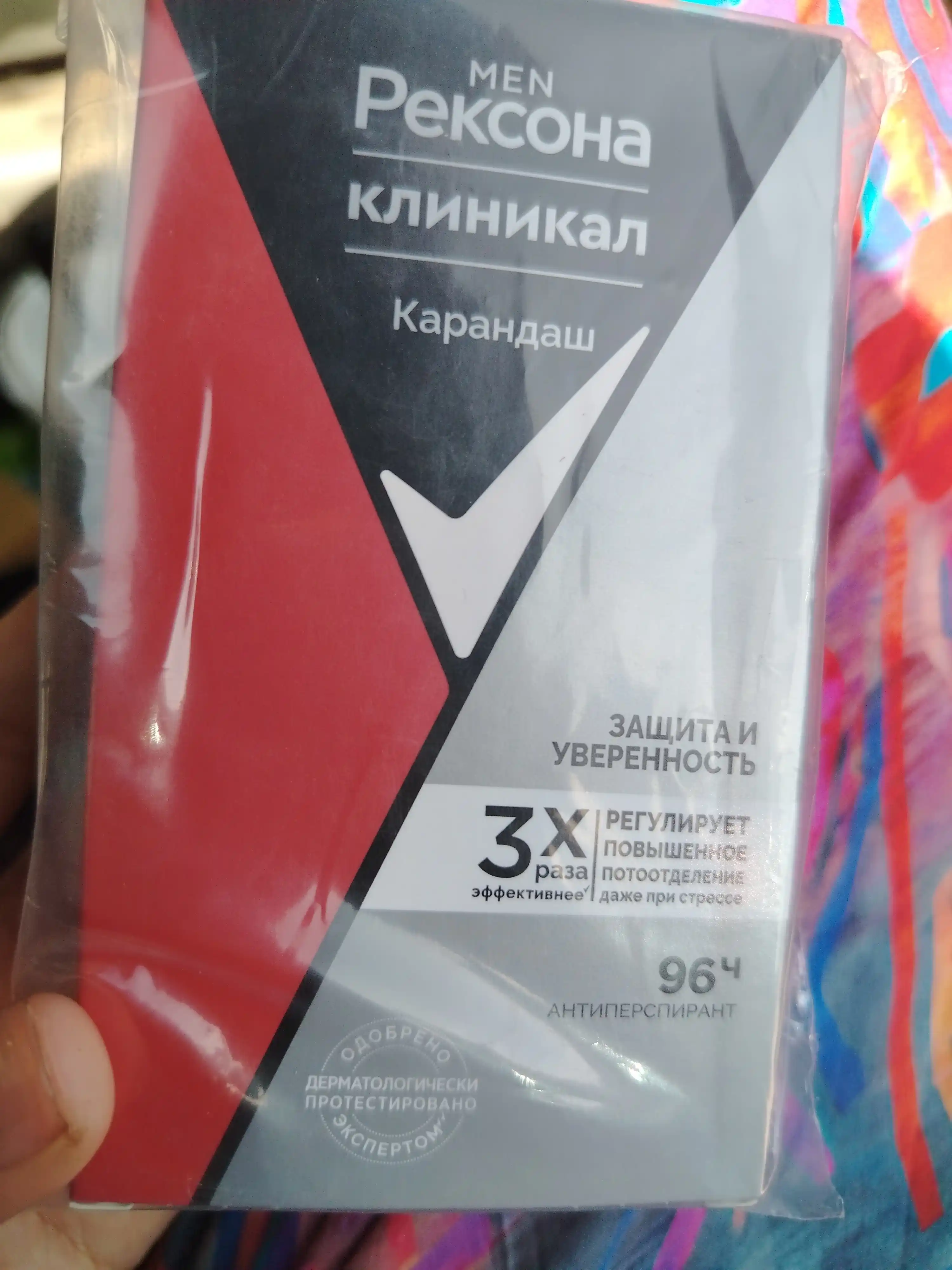 Rexona Clinical Protection erkaklar antiperspirant stik, Himoya va ishonch, 96 soat, 50 ml