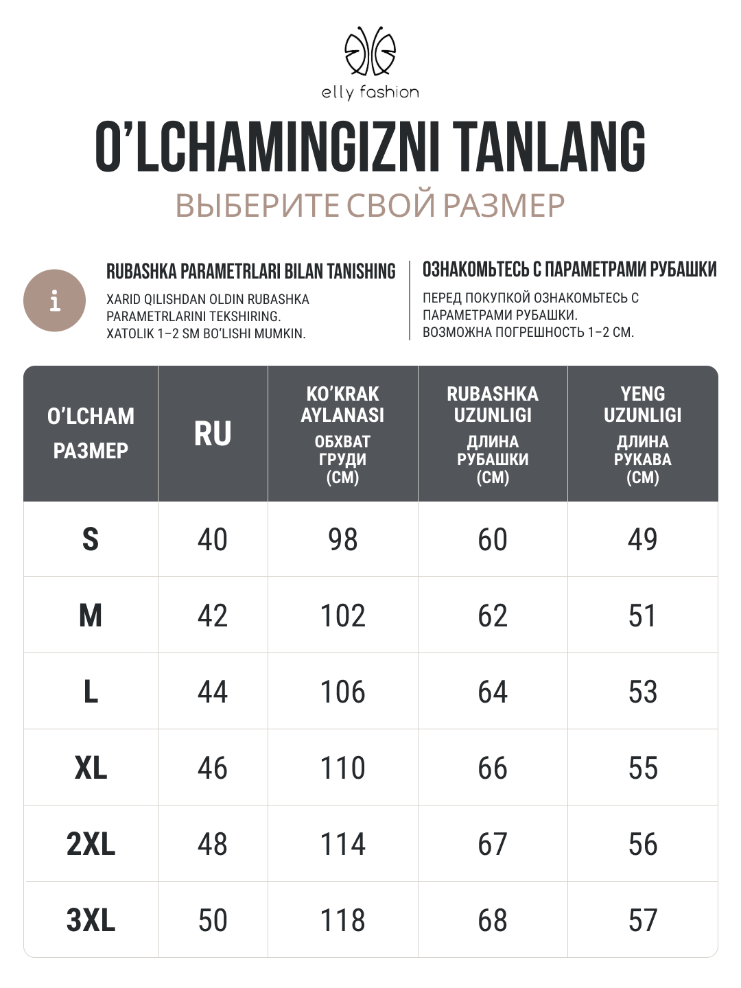 Ayollar klassik ko‘ylagi, uzun yengli bluzka, ofis uchun rubashka — ELLY FASHION