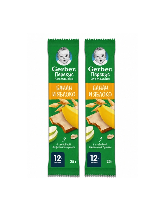 GERBER Фруктовые батончики, 20х25г - 