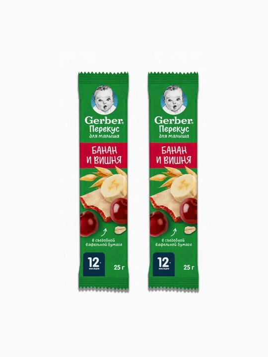 GERBER mevali batonchiklar, 20x25g
