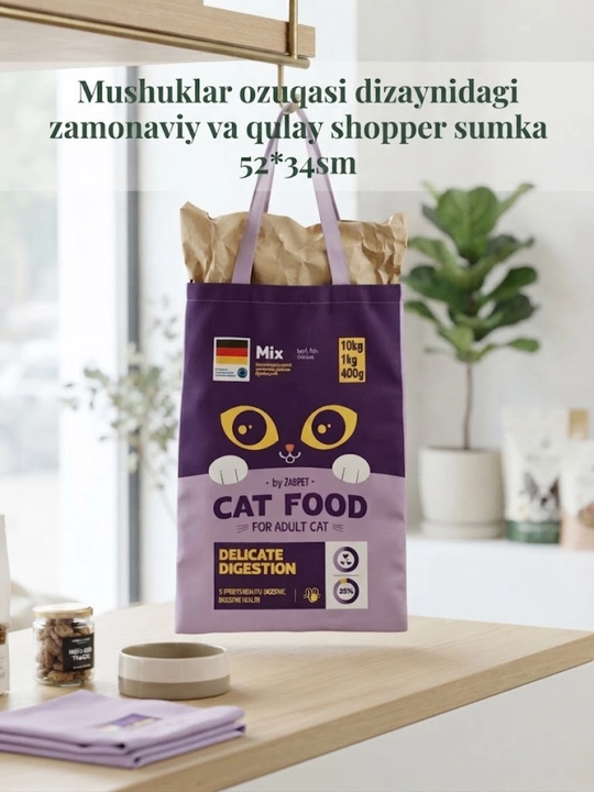 "Mushuklar uchun ozuqa" dizaynli zamonaviy va qulay xarid sumkasi, 52x34 sm - 
