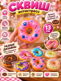 Бирюзовый