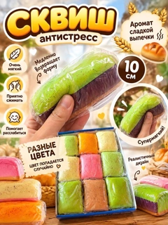 Бордовый
