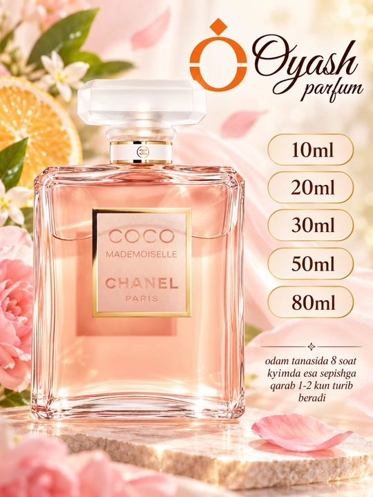 Coco Mademoiselle Chanel 10/20/30/50/80 мл - 