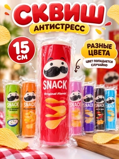 Вишнёвый