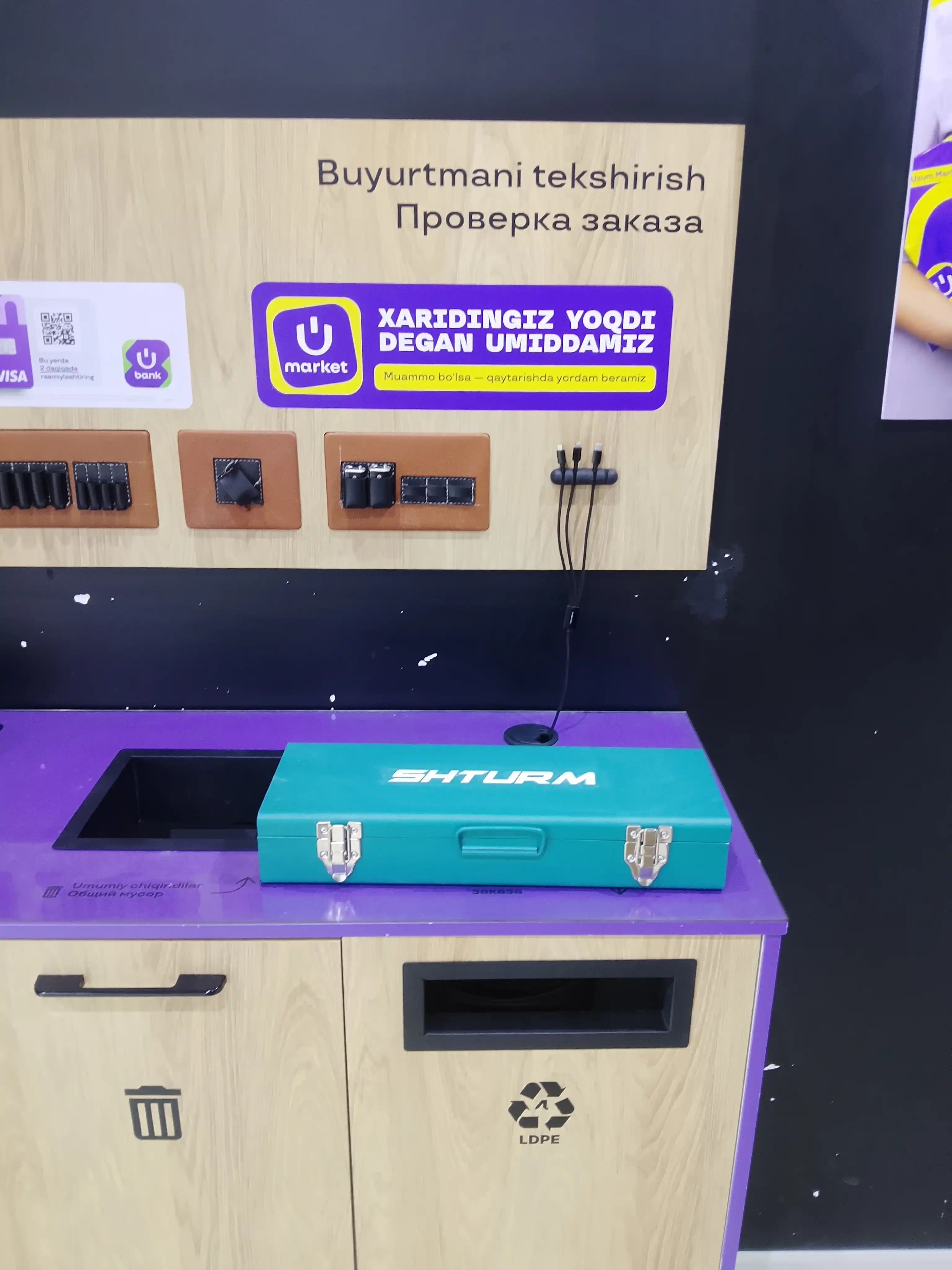 Plastik quvurlar uchun payvandlash mashinasi SHTURM