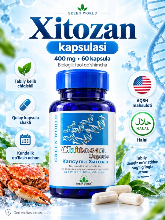 Green World Хитозан Chitosan 400 мг, 60 капсул, биологически активная добавка - 