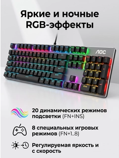 Разноцветный