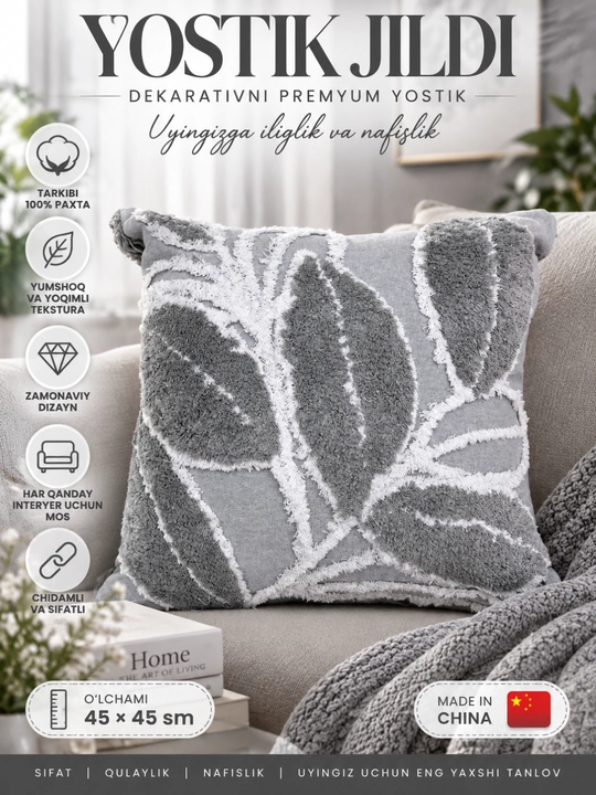 Bezakli yostiq jild, 45x45 o‘lchamli yostiq, yumshoq yostiq jild, bezak, divan, interyer - 