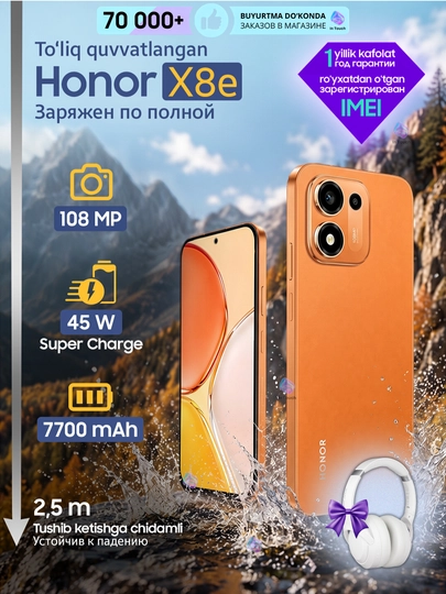 Smartfon HONOR X8e, 7700 mA/s batareya, 120 Hz, quloqchinlar sovg‘aga - 