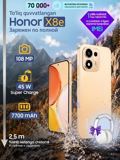 Smartfon HONOR X8e, 7700 mA/s batareya, 120 Hz, quloqchinlar sovg‘aga - 