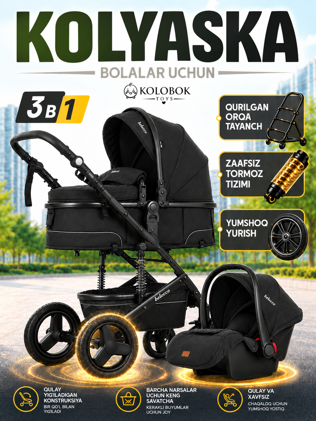 Коляска Belecco 530