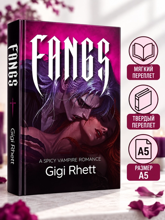 FANGS A Spicy Vampire Romance - Gigi Rhett - 