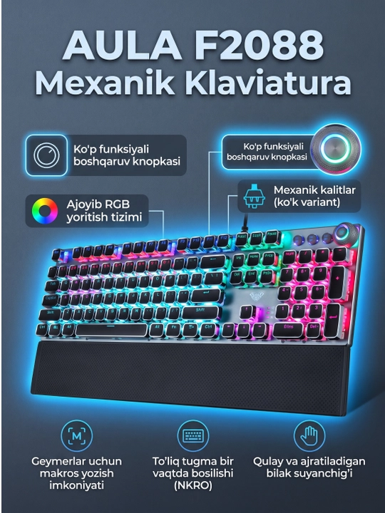 AULA F2088 — Механическая игровая клавиатура - 