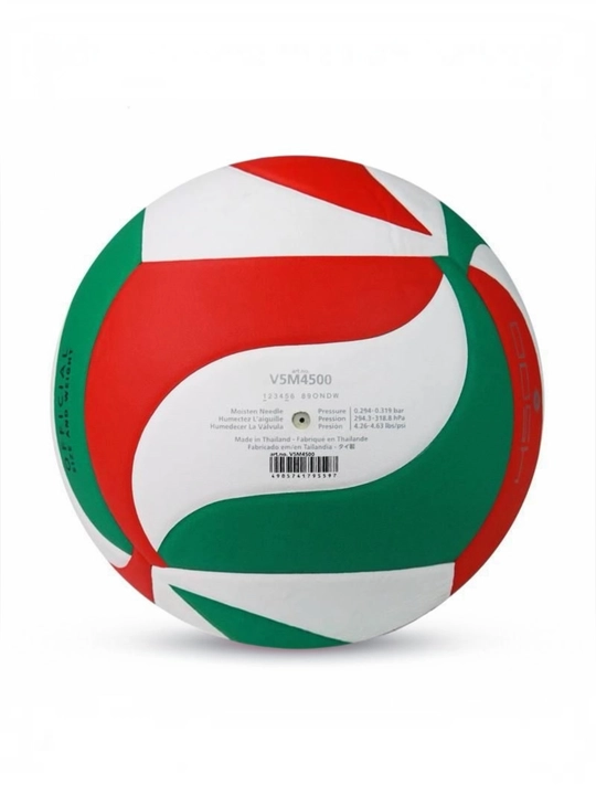 Voleybol to‘pi Molten V5M5000 / V5M4500