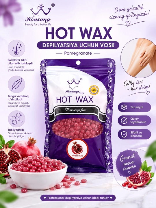 HOT WAX — горячий воск для депиляции в гранулах 100 гр 